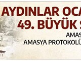 FB_IMG_1572040371207